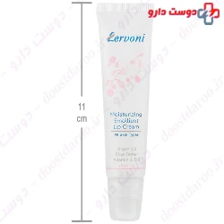 firooz Oil gel emollient and moistuizing 100ml