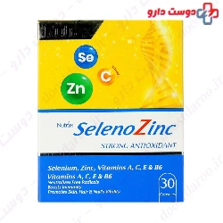 Nutrax SelenoZinc 30 Capsules