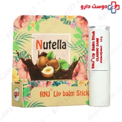 RNJ Lip Balm Stick Reyhan Naghsh Jahan