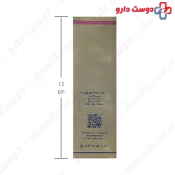 Eyecell Eye Contour Cream Gel Unjecell