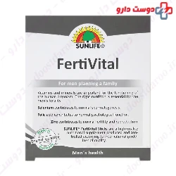 Ferti Vital Sunlife