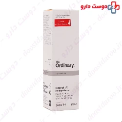 Ordinary Retinol 1% in Squalane Serum 30 Ml