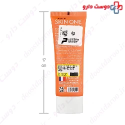 Skin One Vita C Facial Scrub Gel 100 Ml