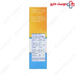 Nutrax CD Flu 30 Capsules