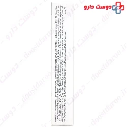 Dermal Line Filler Jean Darcel