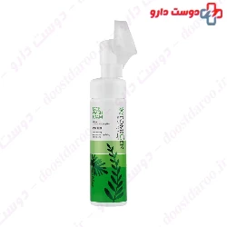 FomiGen Face Wash Foam For Oily Skin
