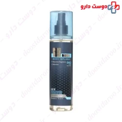 My Icy Wave Men 220ml Body Splash