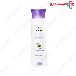 Cinere Avacado Intense Repair Shampoo For Dry and Damaged Hair 250 Ml
