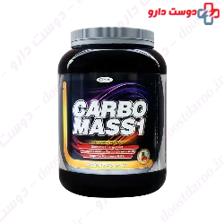 Carbo Mass 1 Powder PNC