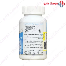 CMZ Phantom Nutrition