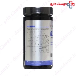 Glutamin 300 g Viva power