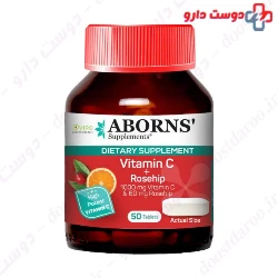 Aborns Vitamin ِC + Rosehip 50 Tablet