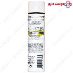 Hydra Replenishing Cleansing Milk Esthederm