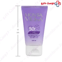 Monta Villa Baby Sunscreen Cream SPF50