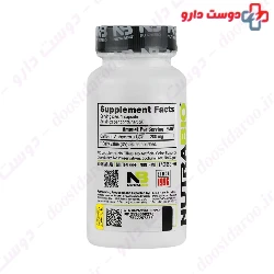 Nutrimed Caffeine 60 Cap