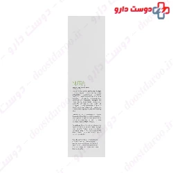 Acne And Pimple Lotion For Oily Skin Nutra