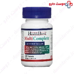 Health Burst Multi Complete 30 Tablets