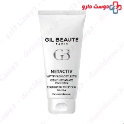 Gil Beaute Netactive Mattifying Moisturizer For Oil Free 40 Ml