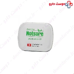 Notsore Mouth Freshener 50 Pcs