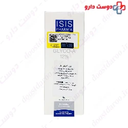 Glyco A 12% Cream Isis Pharma