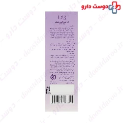 Monta Villa Baby Sunscreen Cream SPF50