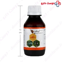 S G Artiman Avishan 120ml Syrup