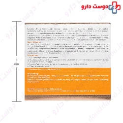 Ellaro Cream Revitalizing With Vitamin C For All Skin 50 ml