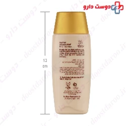 Age Repair Newgen Sunscreen Rich Fluid SPF50 Tester Ardene Solaris