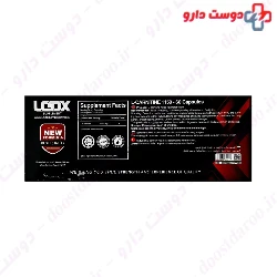 L Carnitine 1150 mg Loox Supplement