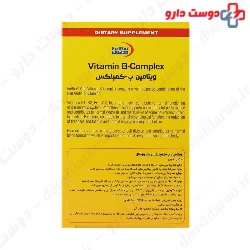 EuRho Vital Vitamin B-Complex 60 Tablets