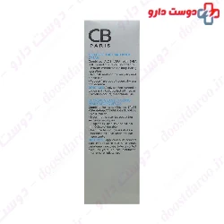 CB Paris Atopic Face And Body Cream 100 Ml