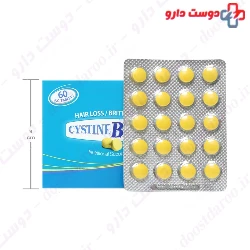 Cystine B6 Zinc Neal Pharmed