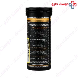 Max Drink Effervescent Tablets Dr Aid