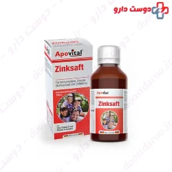 Apovital Zinksaft 120ml Syrup 