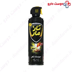 Ultra Powder Crawling Insect Killer TaroMar