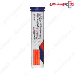 M Plus Vitapra Vitamin C 500 mg Effervescent 20 Tablet
