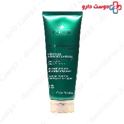 Nuxuriance Ultra Anti Dark Spot And Anti Aging Hand Cream Nevex