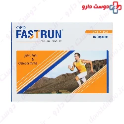 OPD Pharma Fastrun 15 capsules