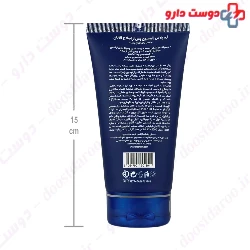 Iplus After Shave Lotion Men 150 Ml