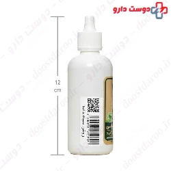 Nigella Sativa Natural Oil Nela