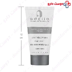 Adelio Ultra Hydratante Cream