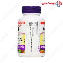 Vitamin D3 Webber Naturals