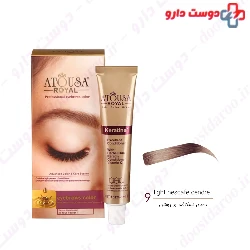 Atousa Royal Professional 15ml Eyebrows Color
