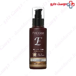 Evidry Anti Frizz Hair Serum For Dry And Sensitive Hair Eviderm