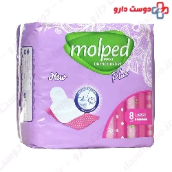 Molped Maxi Plus Sanitary 8 Pad