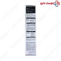 Active Anti Acne Emulsion SVR