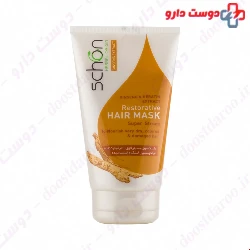 Schon Ginseng And Keratin Extract Restorative Hair Mask 150ml