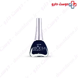 Atousa Royal Professional 10ml Nail Polish