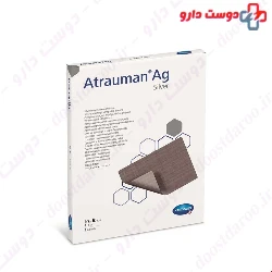 Hartmann Atrauman Ag 10×10 cm