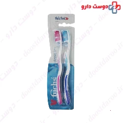 Fuchs Classic Line Medium Toothbrush 